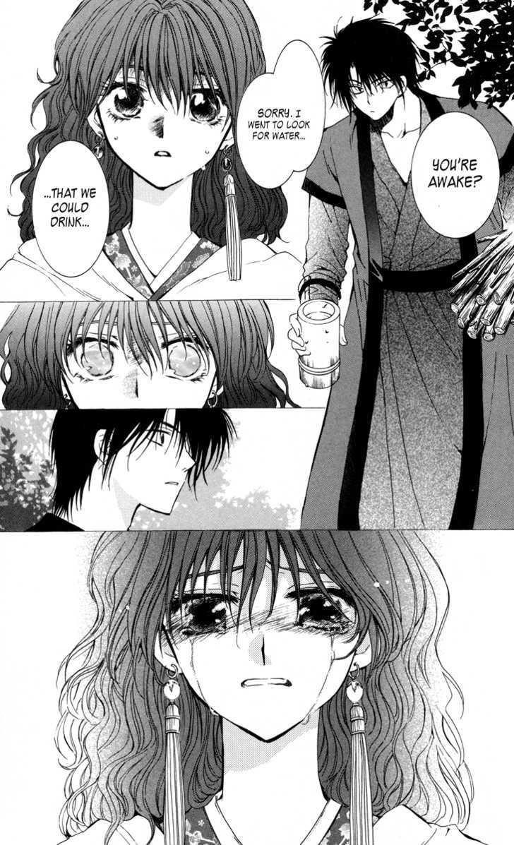 Akatsuki no Yona Chapter 4 - Page 28 in English
