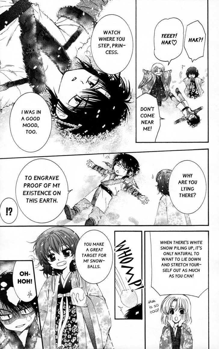 Akatsuki no Yona Chapter 4 - Page 6 in English