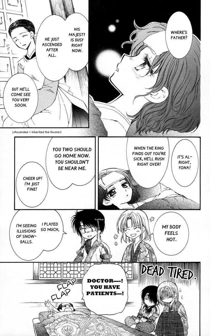 Akatsuki no Yona Chapter 4 - Page 8 in English