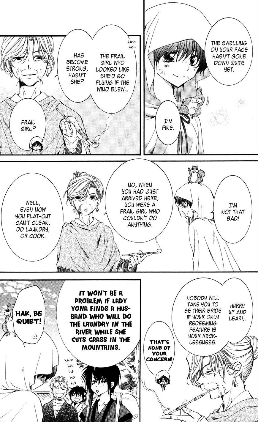 Akatsuki no Yona Chapter 40 - Page 20 in English