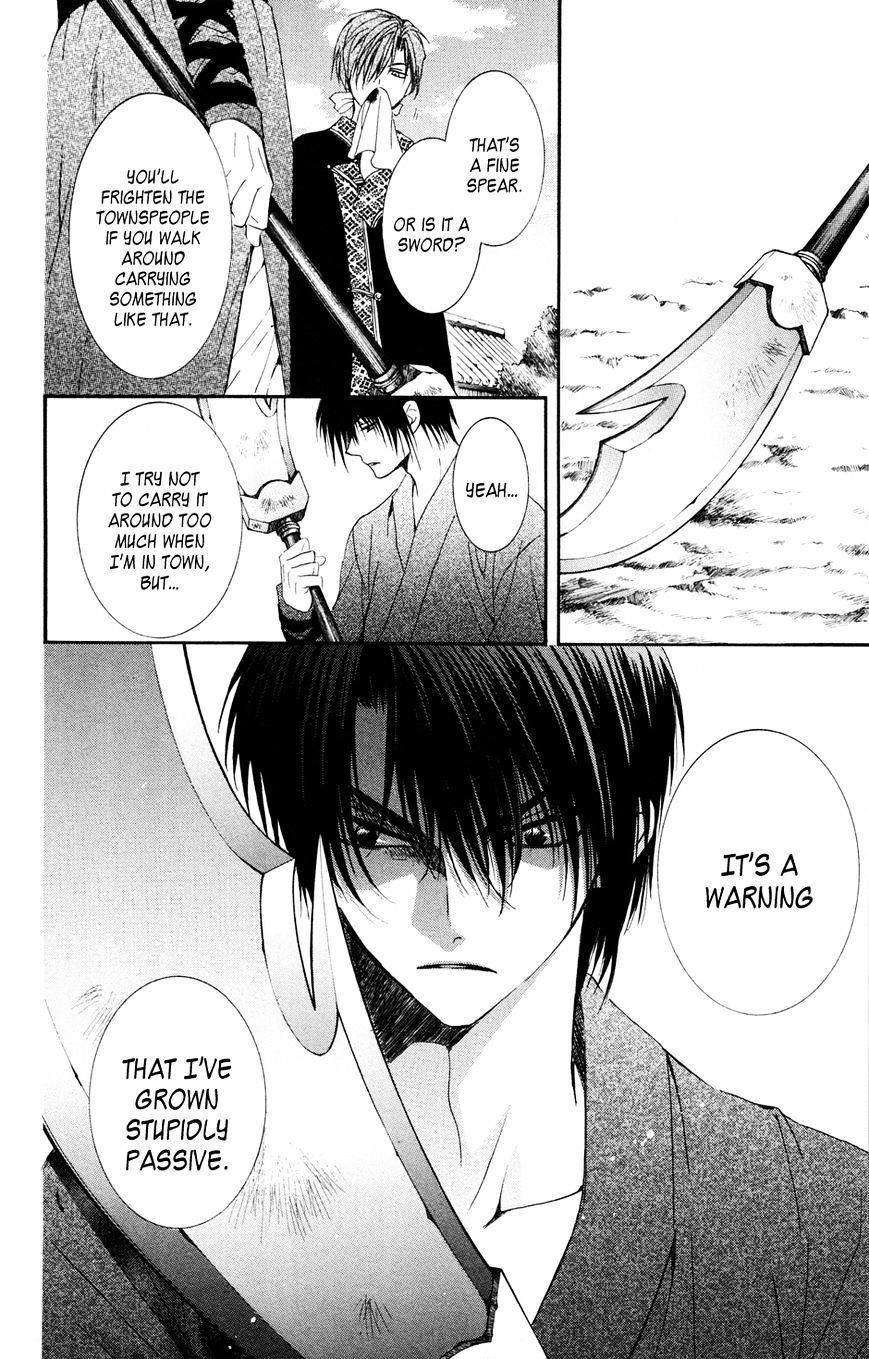 Akatsuki no Yona Chapter 40 - Page 8 in English