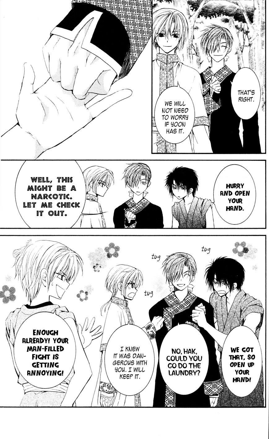 Akatsuki no Yona Chapter 41 - Page 10 in English