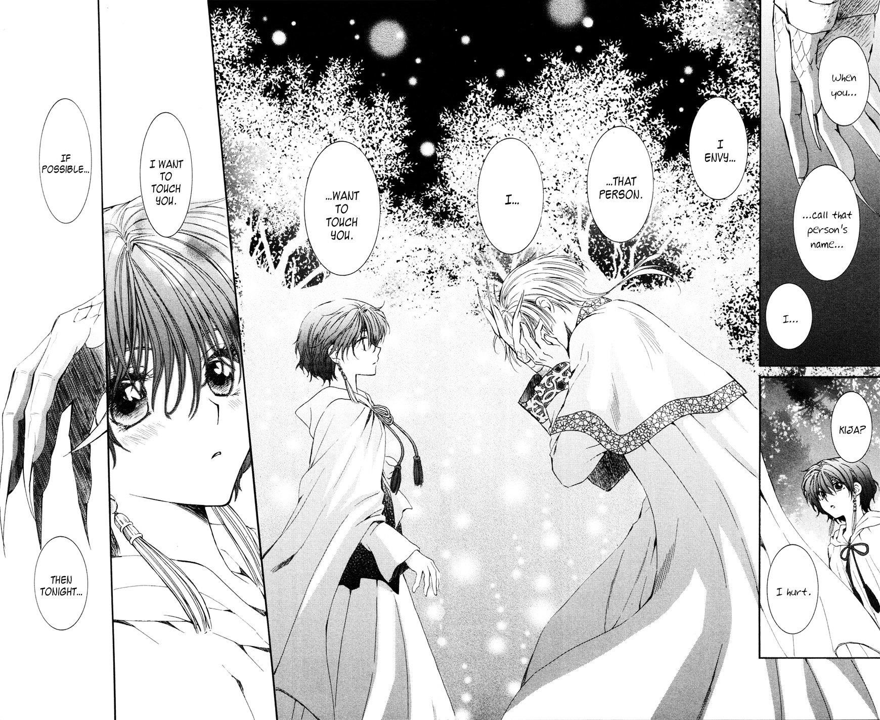 Akatsuki no Yona Chapter 41 - Page 25 in English