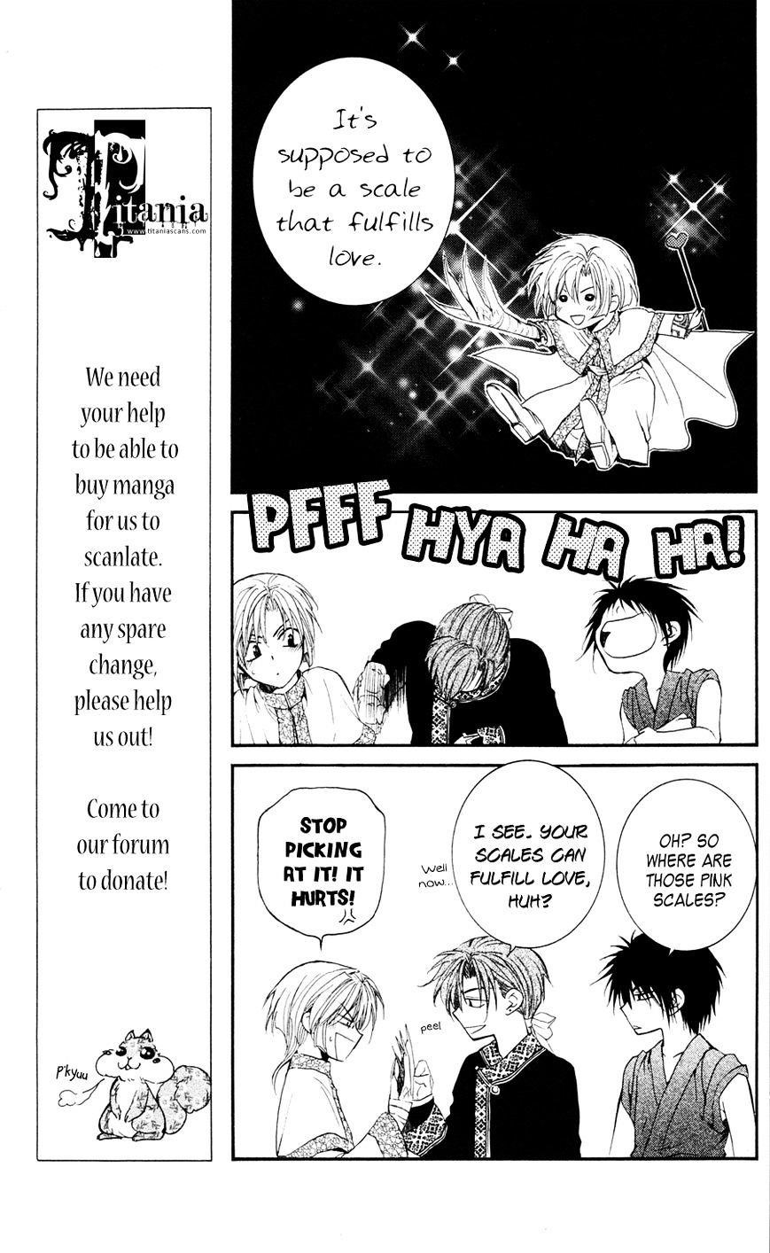 Akatsuki no Yona Chapter 41 - Page 6 in English