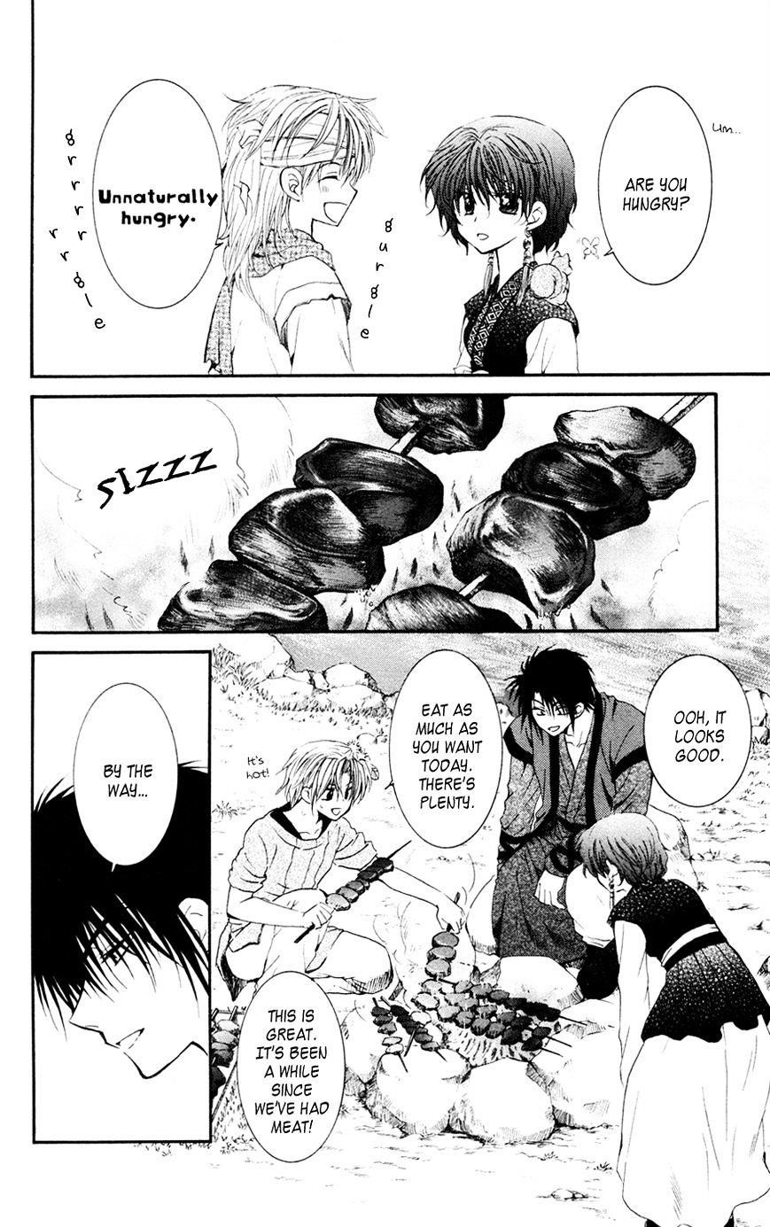 Akatsuki no Yona Chapter 42 - Page 12 in English