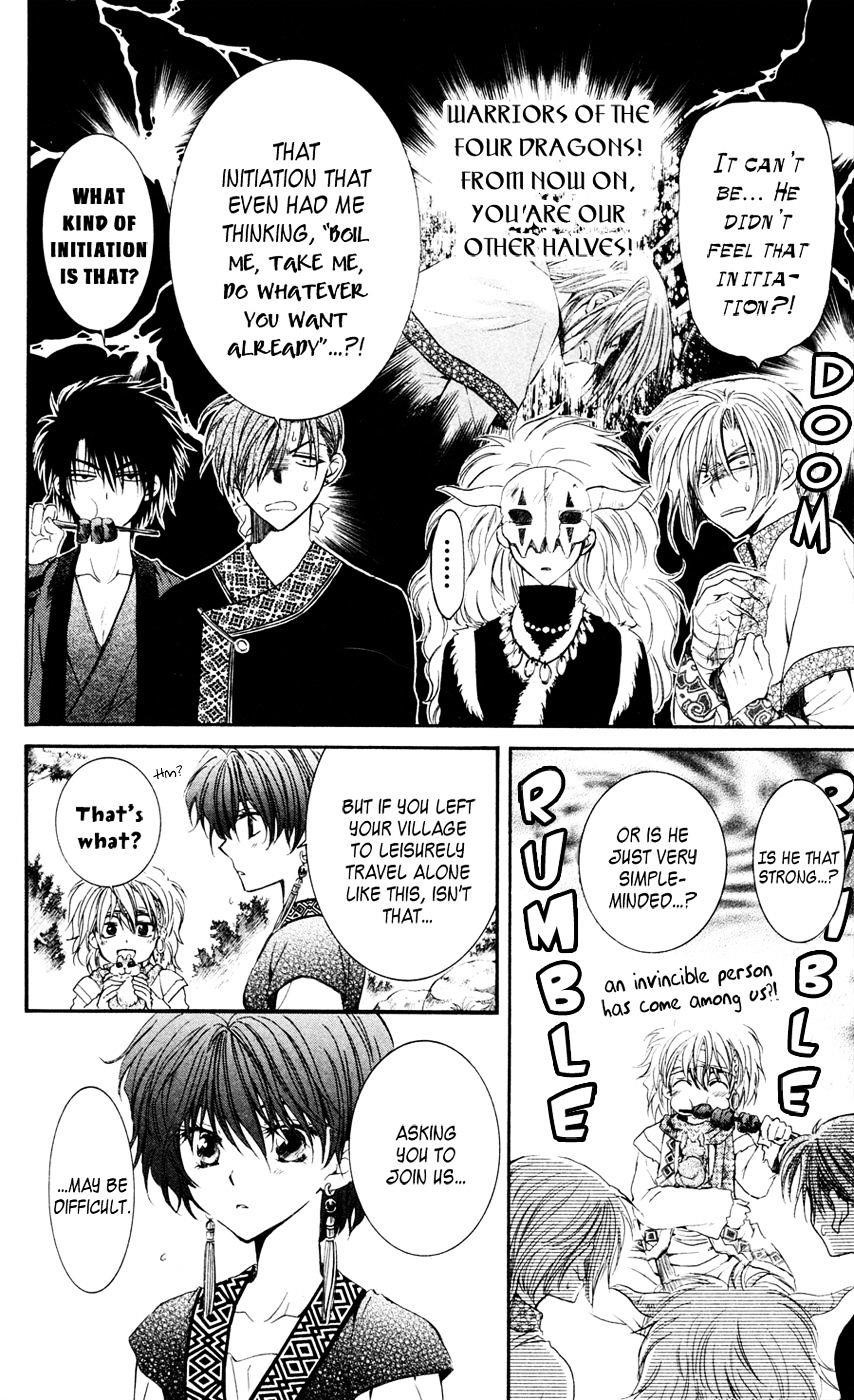 Akatsuki no Yona Chapter 42 - Page 19 in English