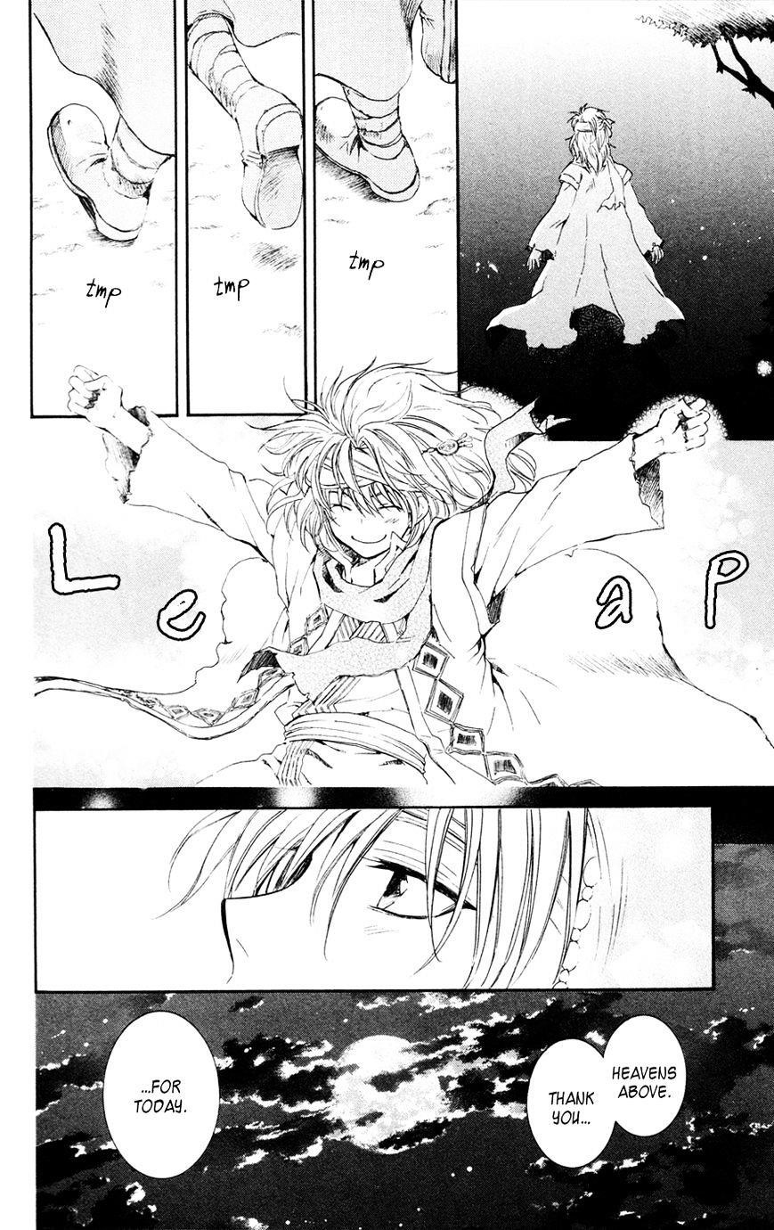 Akatsuki no Yona Chapter 42 - Page 31 in English