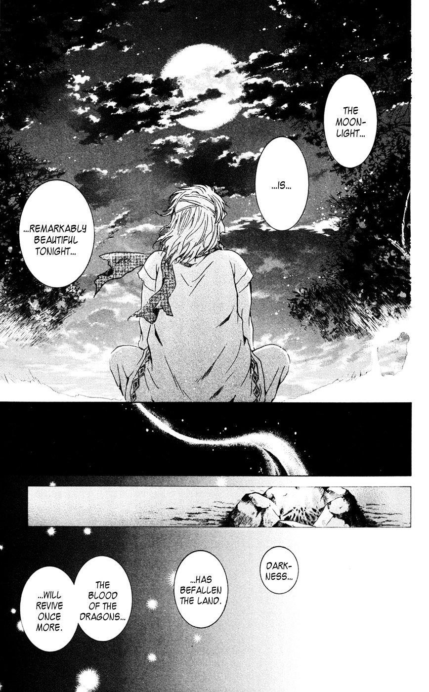 Akatsuki no Yona Chapter 42 - Page 32 in English
