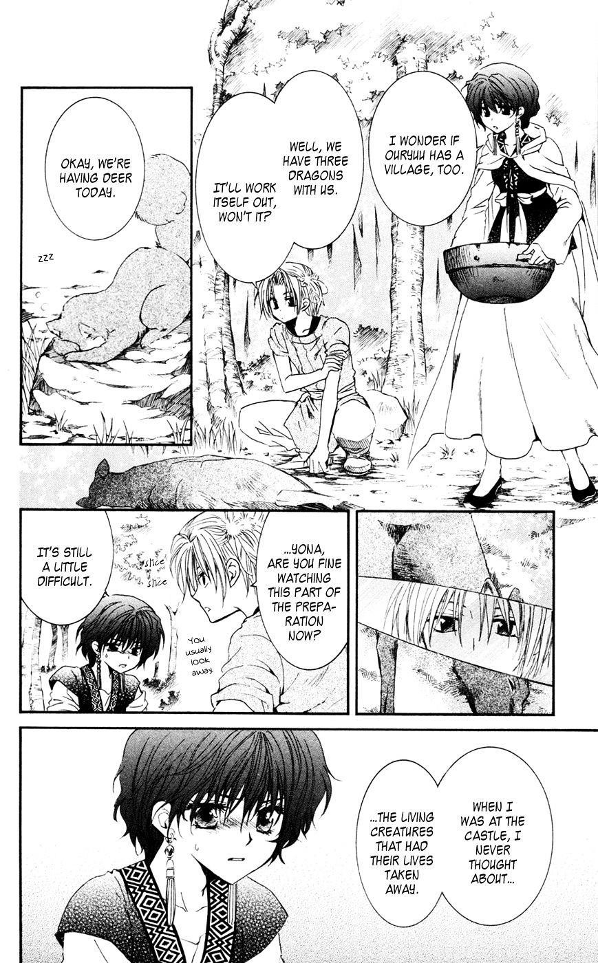 Akatsuki no Yona Chapter 42 - Page 8 in English