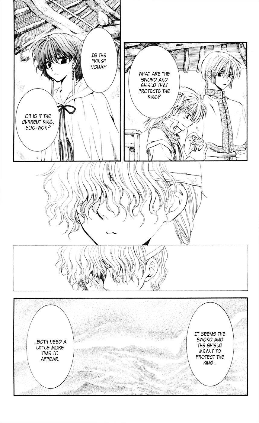 Akatsuki no Yona Chapter 43 - Page 13 in English