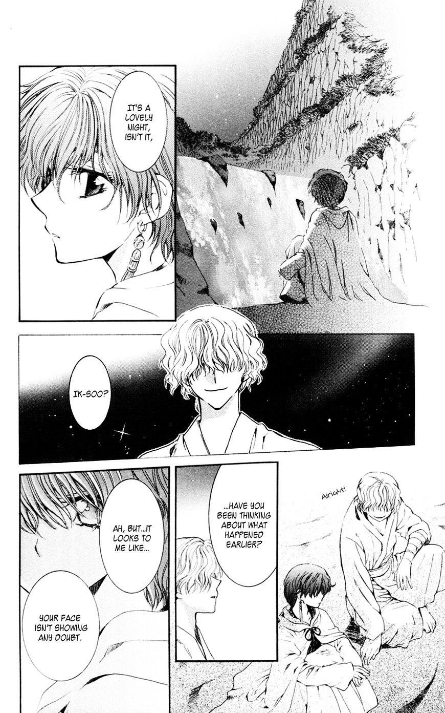 Akatsuki no Yona Chapter 43 - Page 22 in English