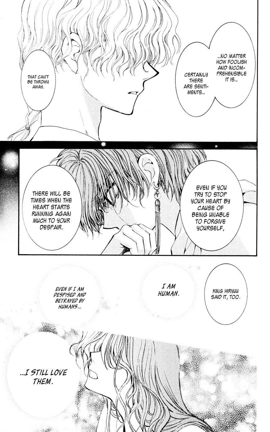 Akatsuki no Yona Chapter 43 - Page 29 in English