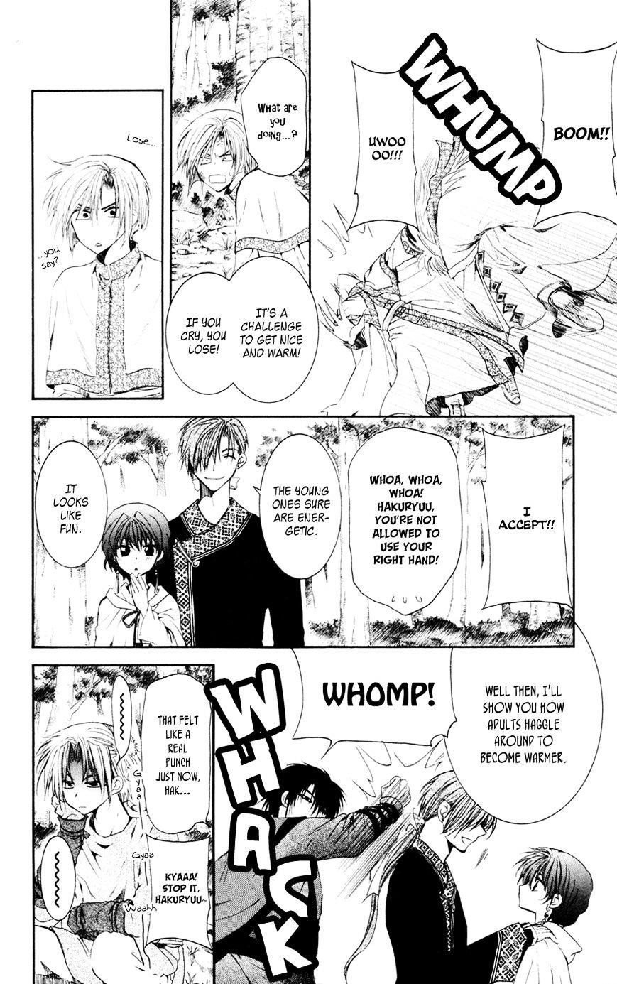 Akatsuki no Yona Chapter 43 - Page 4 in English
