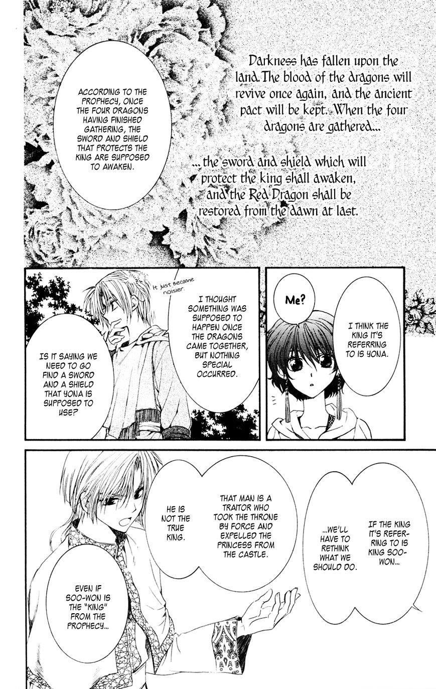 Akatsuki no Yona Chapter 43 - Page 6 in English