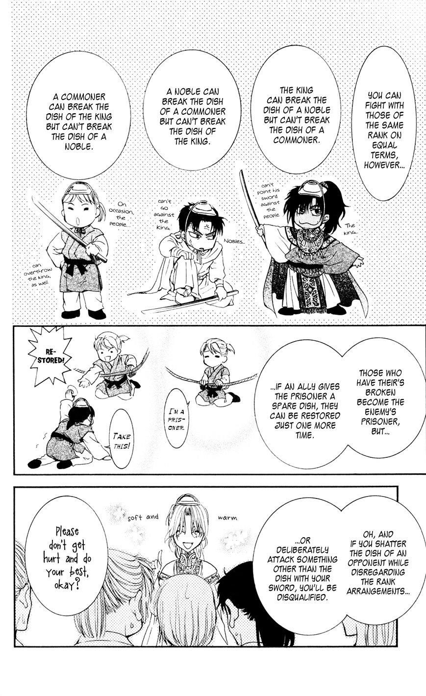 Akatsuki no Yona Chapter 45 - Page 10 in English