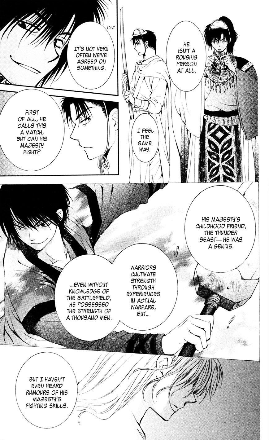 Akatsuki no Yona Chapter 45 - Page 11 in English