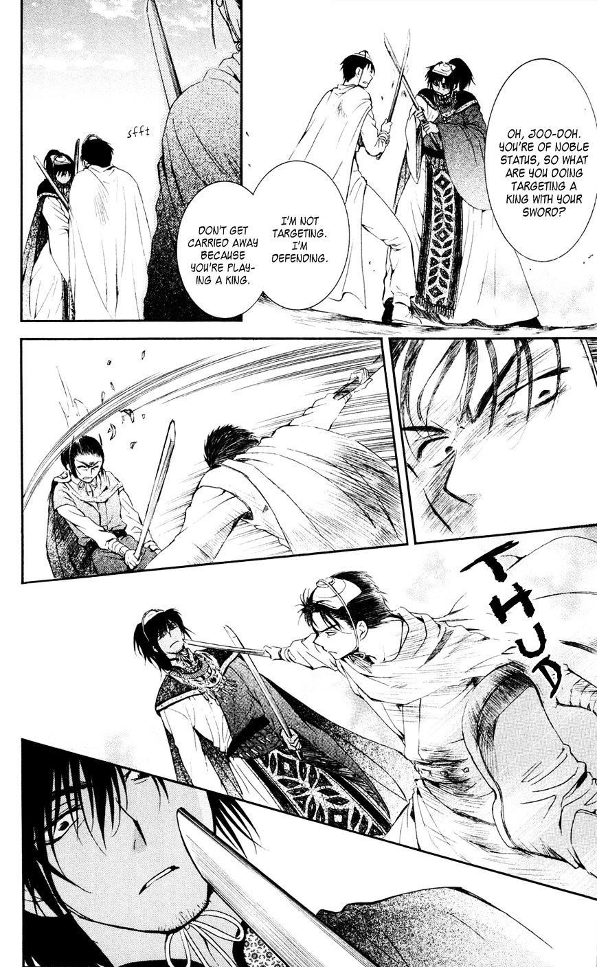Akatsuki no Yona Chapter 45 - Page 24 in English