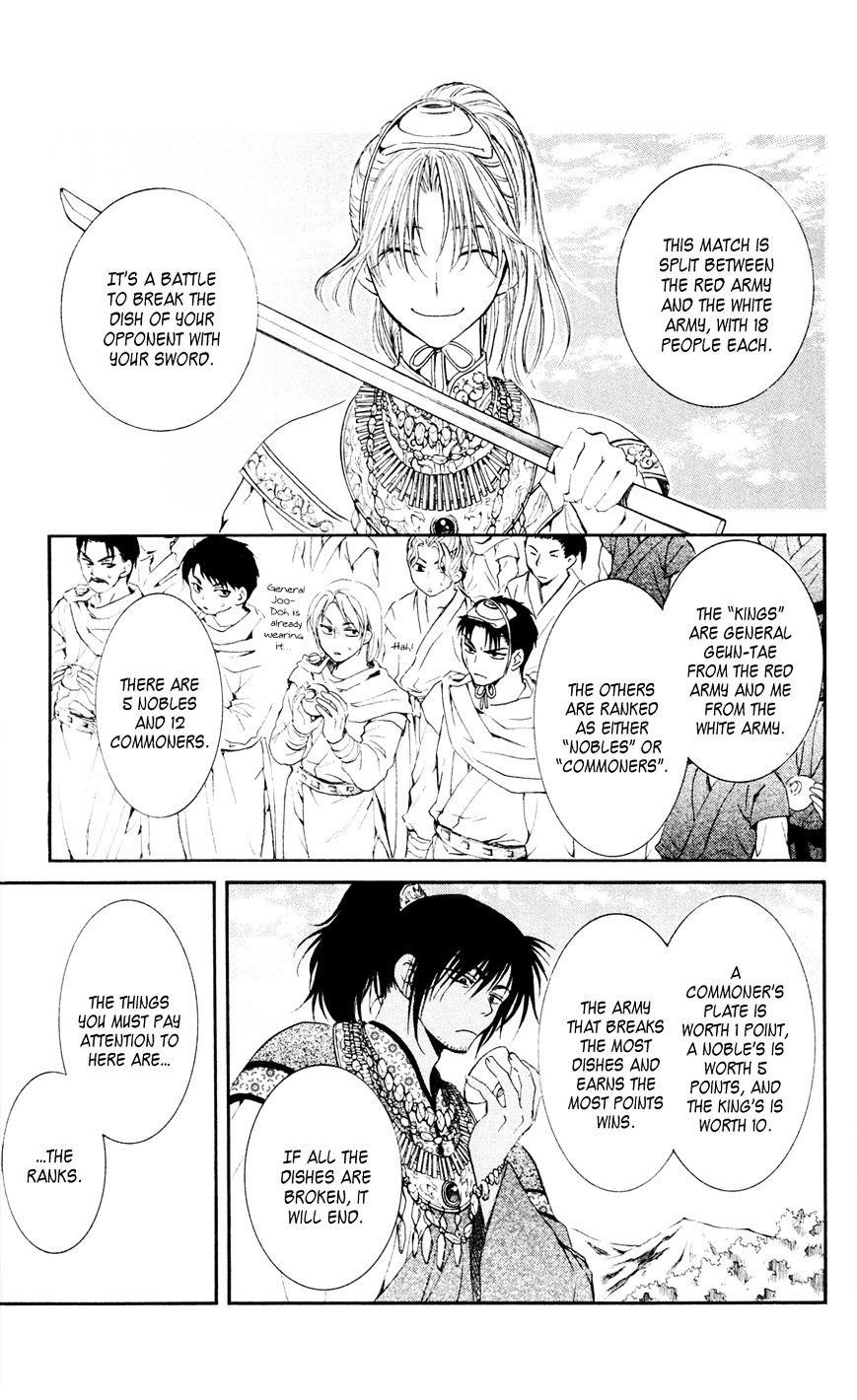 Akatsuki no Yona Chapter 45 - Page 9 in English