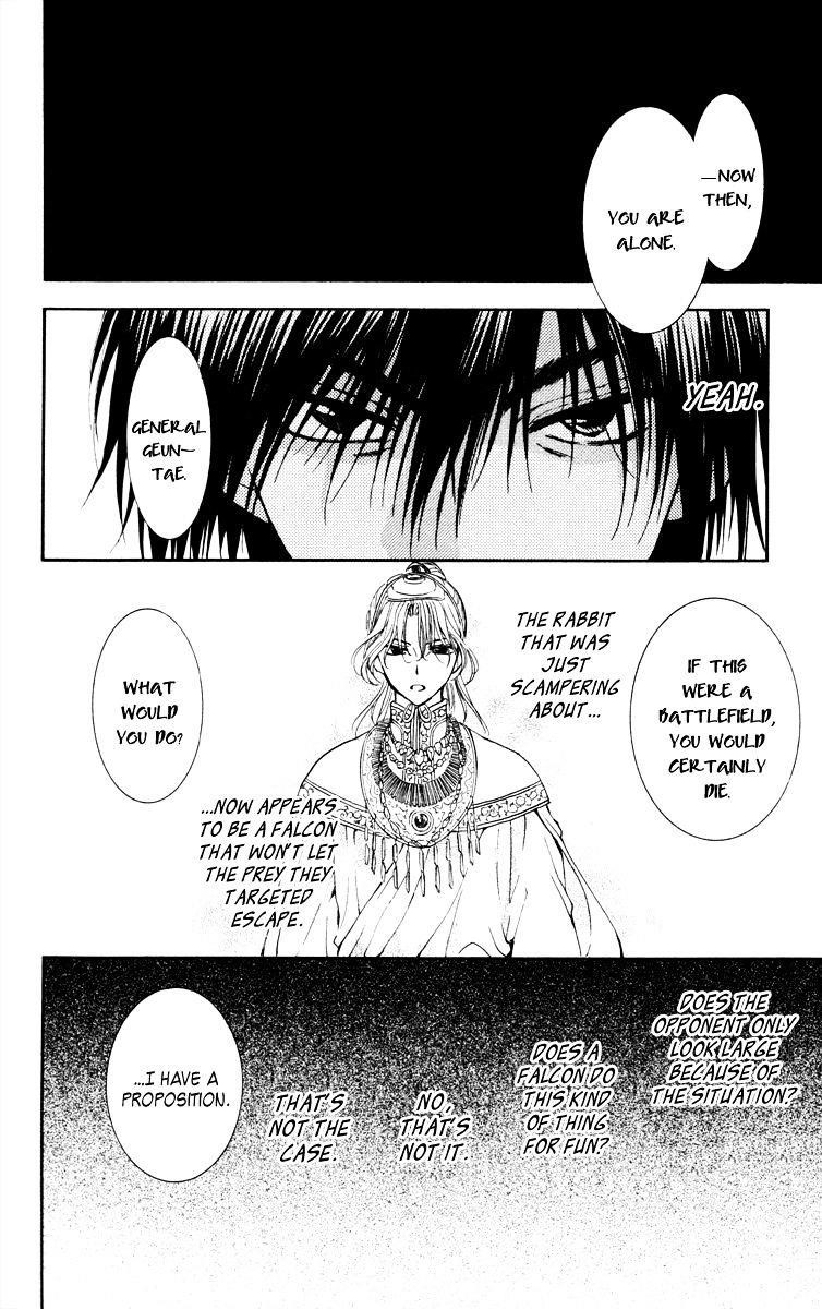 Akatsuki no Yona Chapter 46 - Page 12 in English