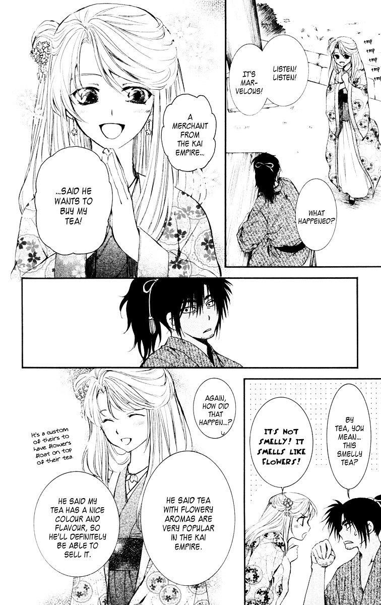 Akatsuki no Yona Chapter 46 - Page 22 in English