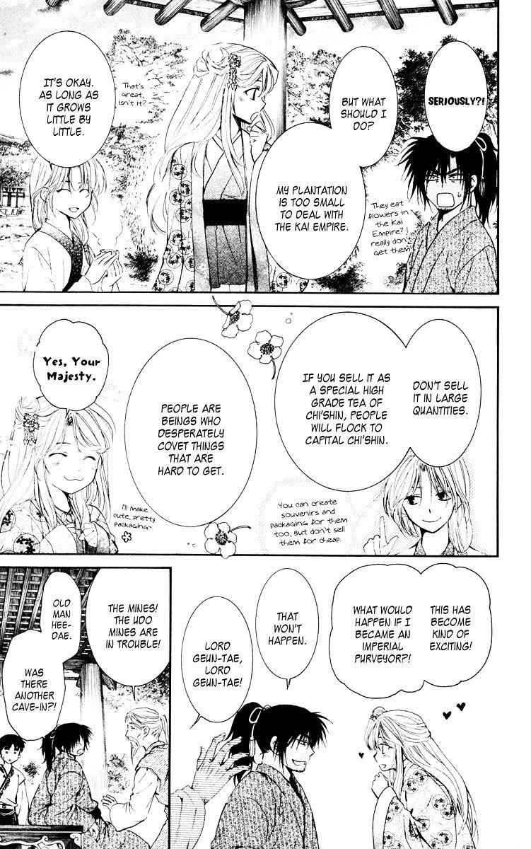 Akatsuki no Yona Chapter 46 - Page 23 in English