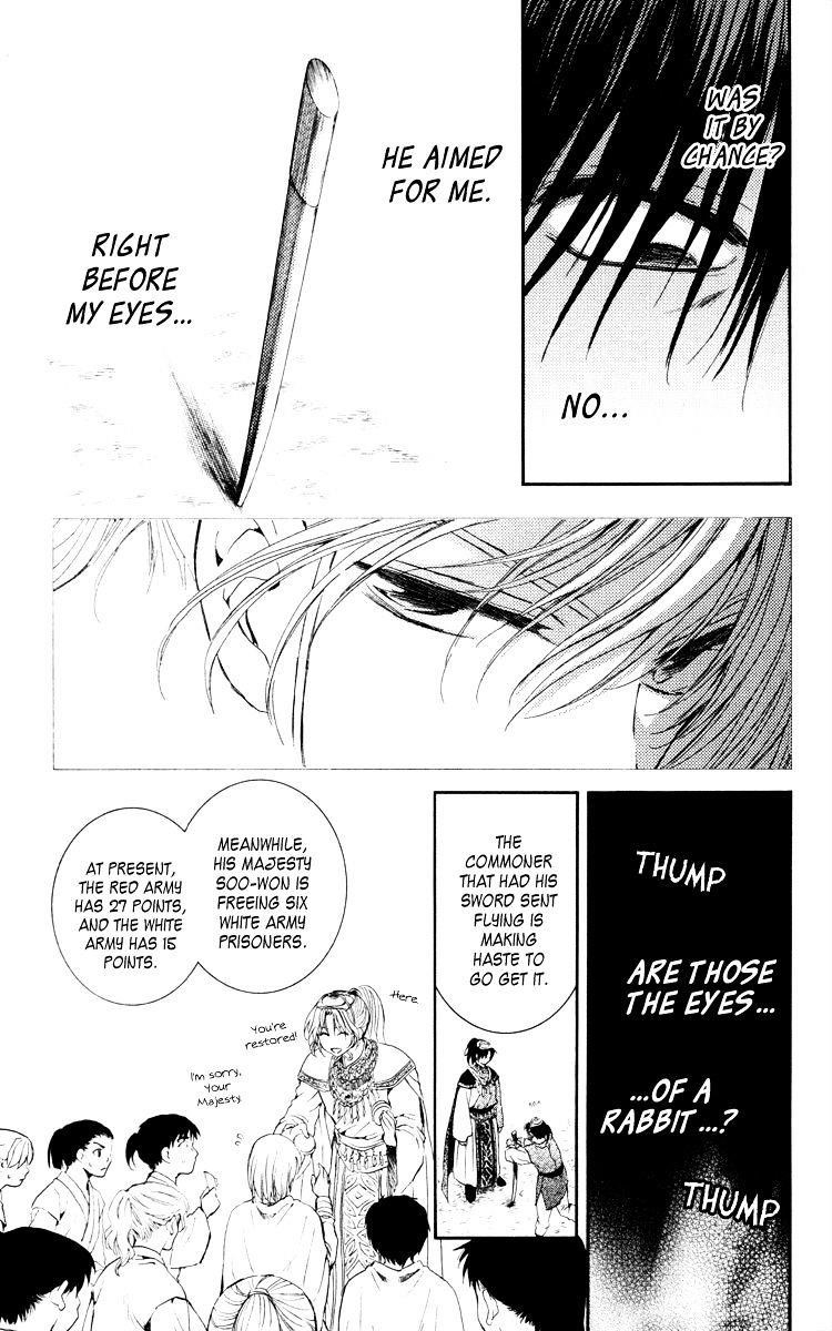 Akatsuki no Yona Chapter 46 - Page 3 in English