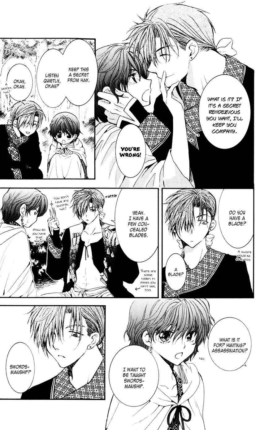 Akatsuki no Yona Chapter 47 - Page 13 in English