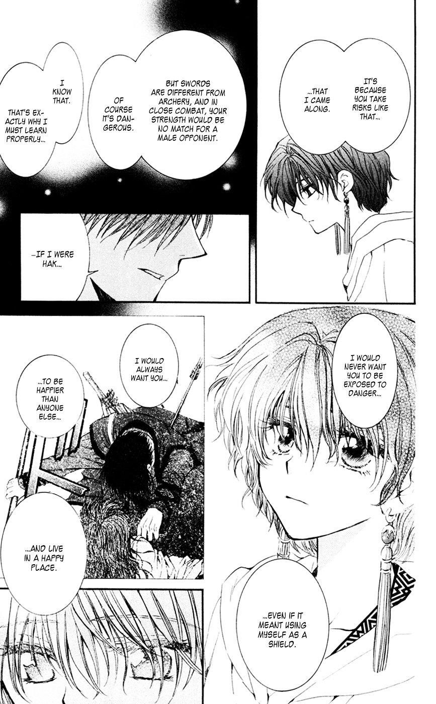 Akatsuki no Yona Chapter 47 - Page 15 in English