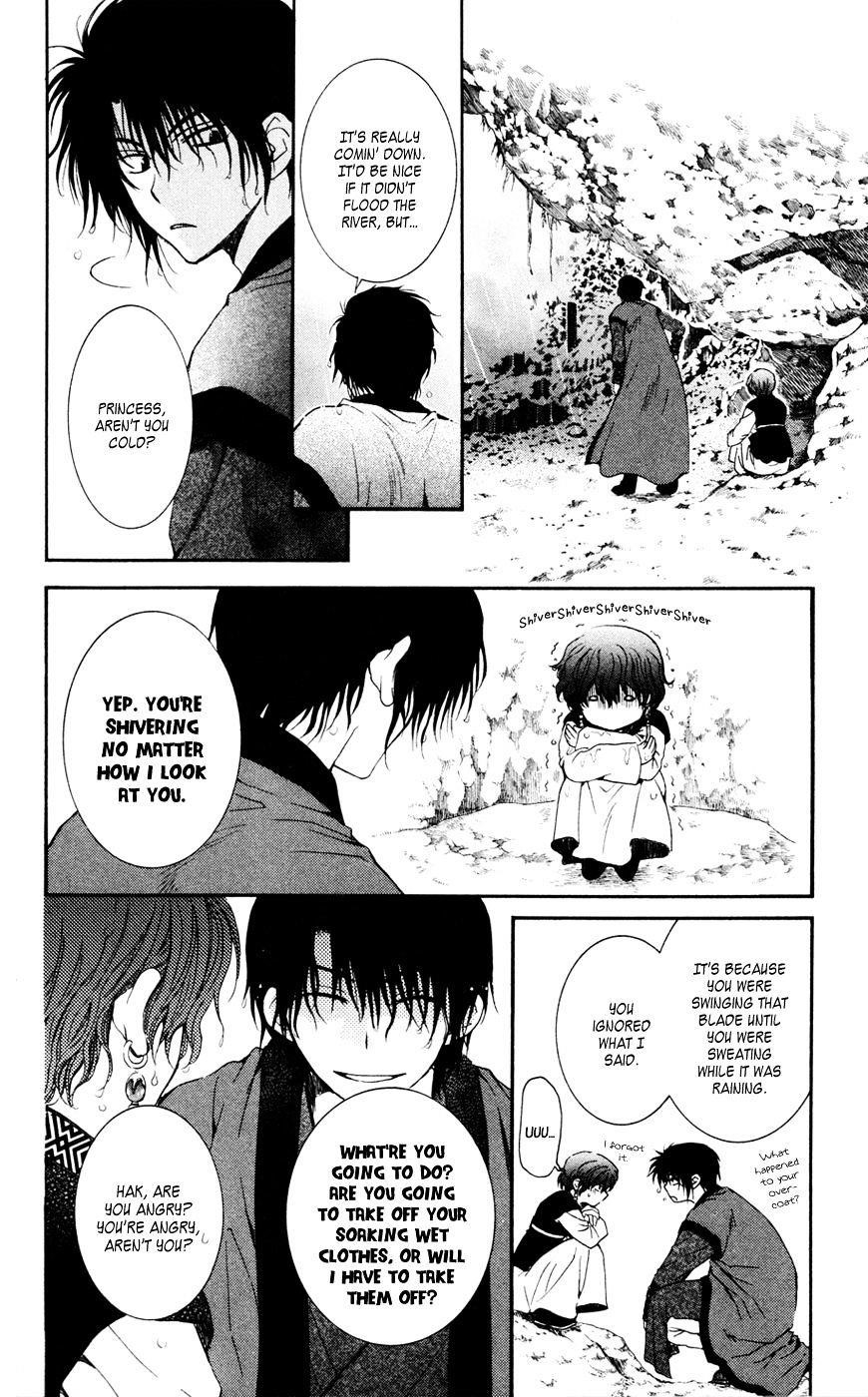 Akatsuki no Yona Chapter 47 - Page 22 in English