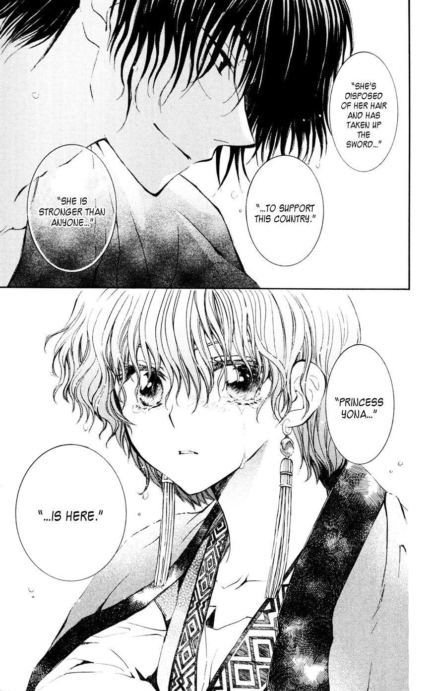 Akatsuki no Yona Chapter 47 - Page 27 in English