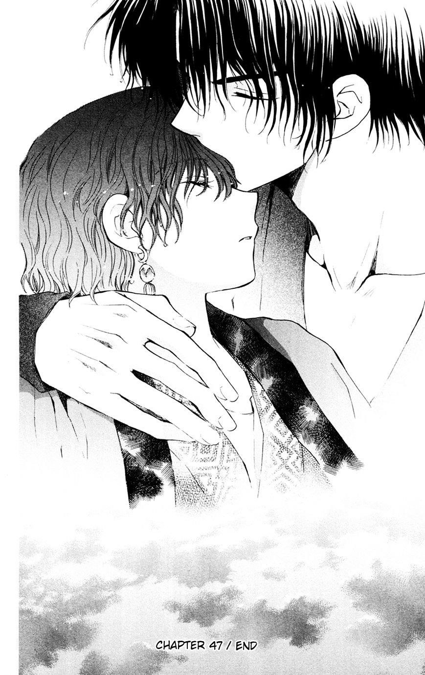 Akatsuki no Yona Chapter 47 - Page 30 in English