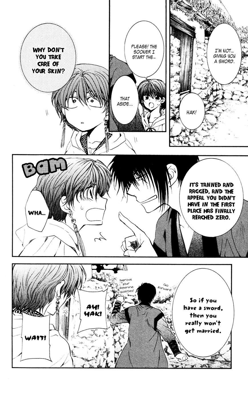 Akatsuki no Yona Chapter 47 - Page 6 in English