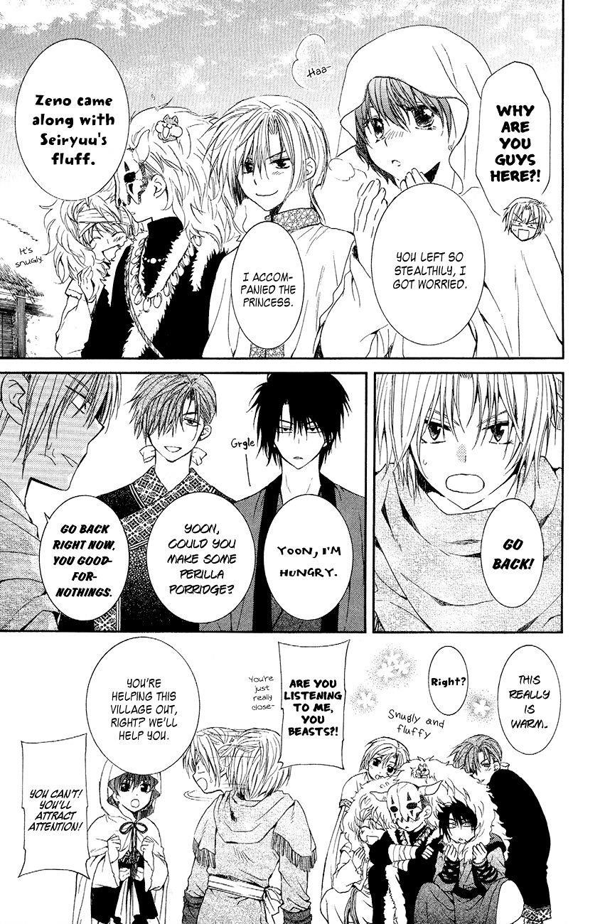 Akatsuki no Yona Chapter 48 - Page 10 in English