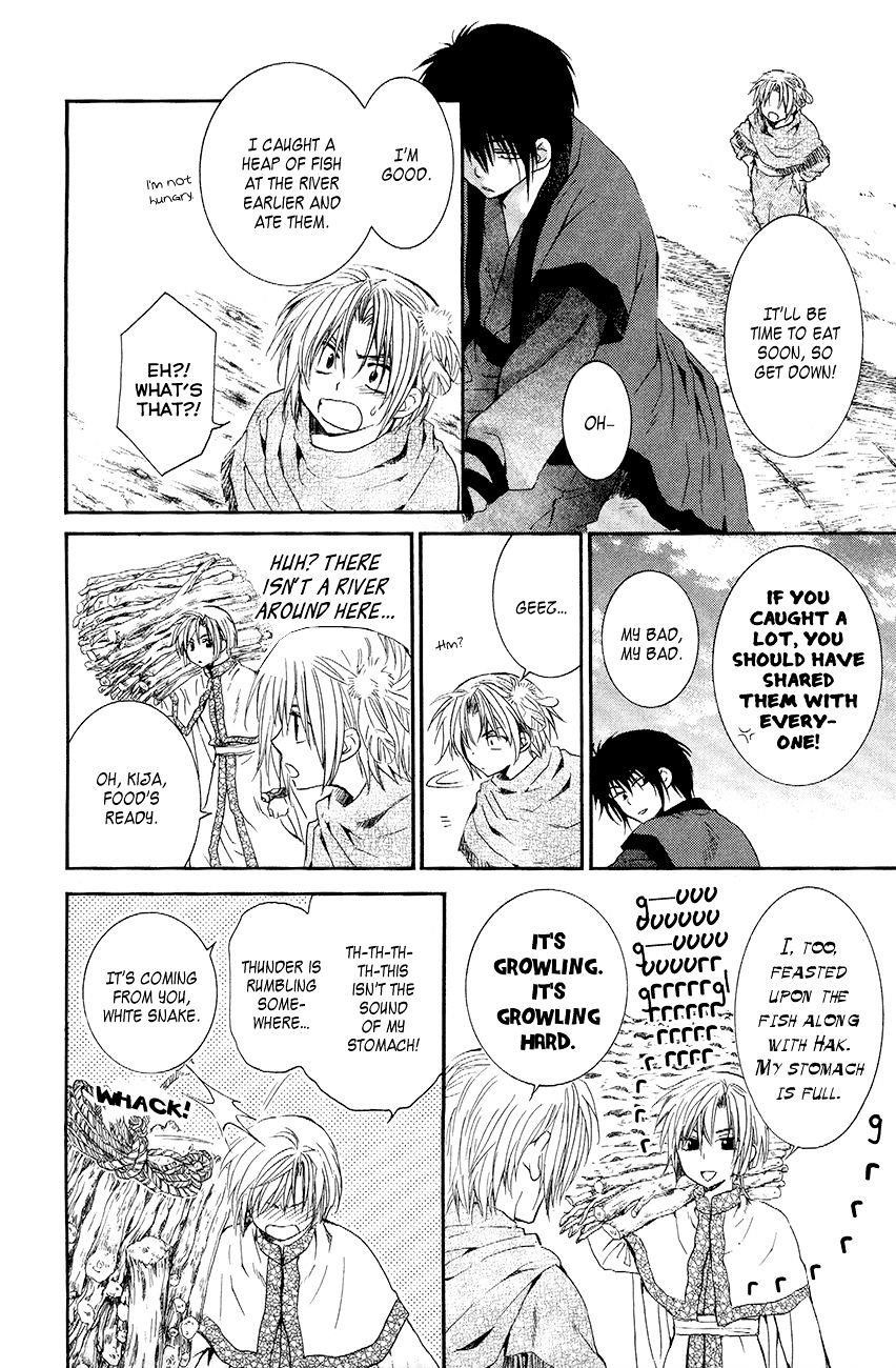 Akatsuki no Yona Chapter 48 - Page 15 in English