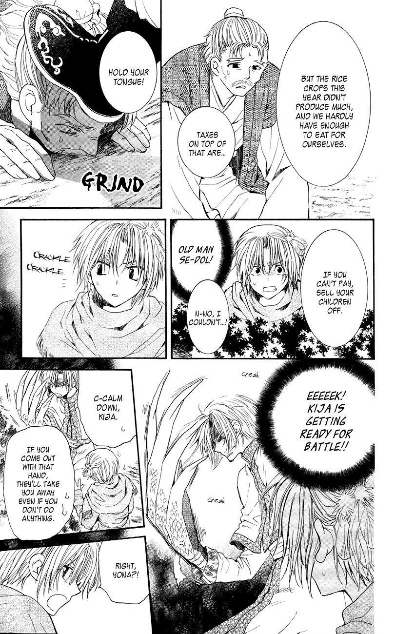 Akatsuki no Yona Chapter 48 - Page 20 in English