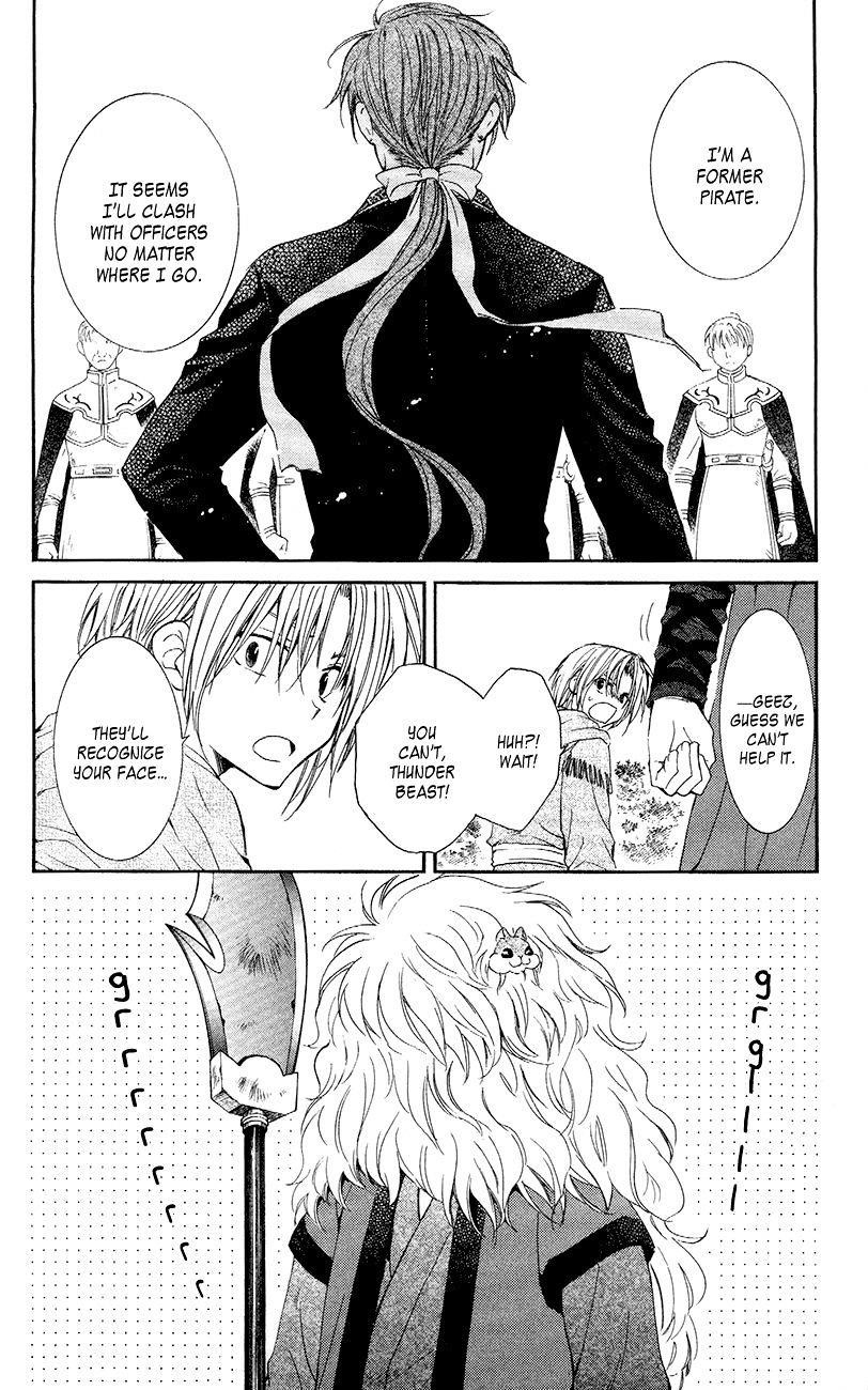 Akatsuki no Yona Chapter 48 - Page 25 in English