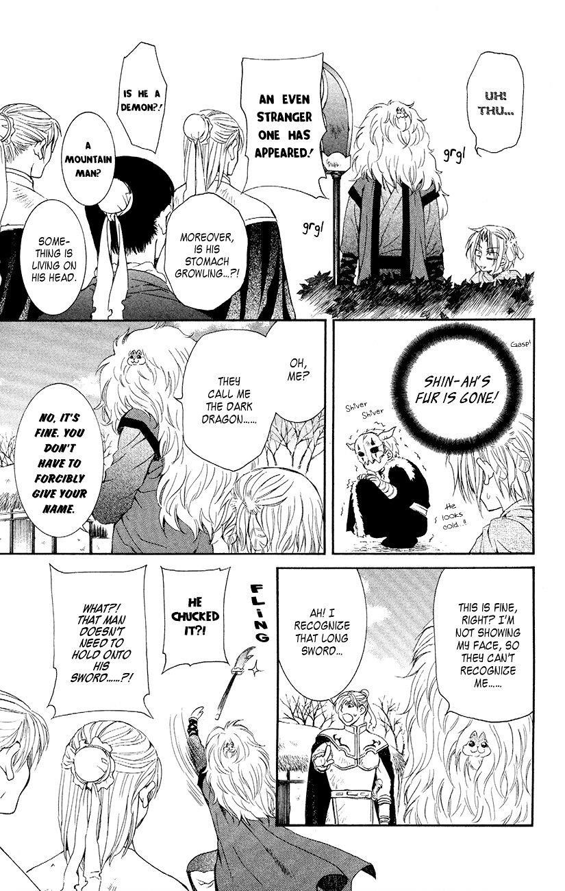 Akatsuki no Yona Chapter 48 - Page 26 in English