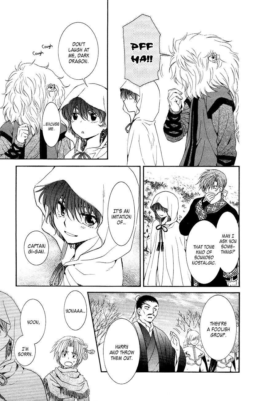 Akatsuki no Yona Chapter 48 - Page 30 in English
