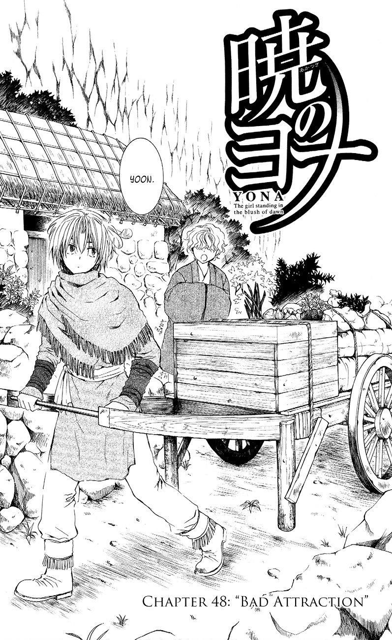 Akatsuki no Yona Chapter 48 - Page 5 in English