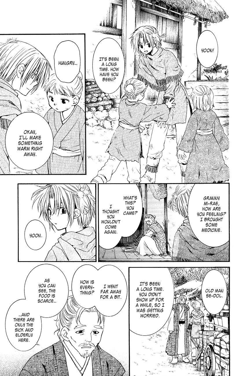 Akatsuki no Yona Chapter 48 - Page 8 in English