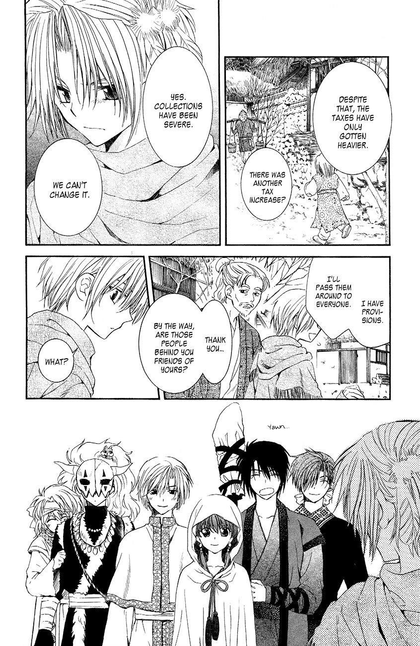 Akatsuki no Yona Chapter 48 - Page 9 in English