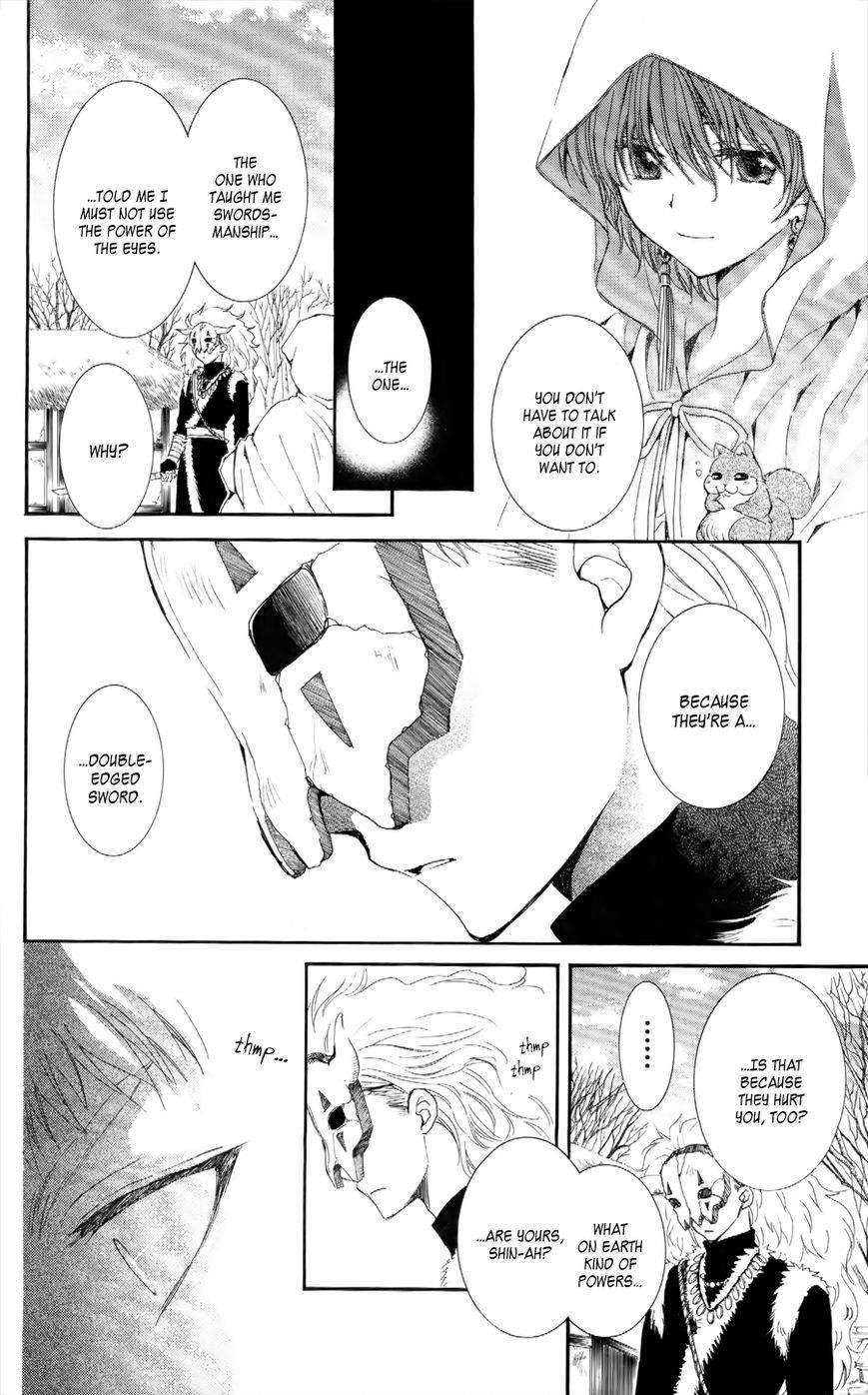 Akatsuki no Yona Chapter 49 - Page 15 in English