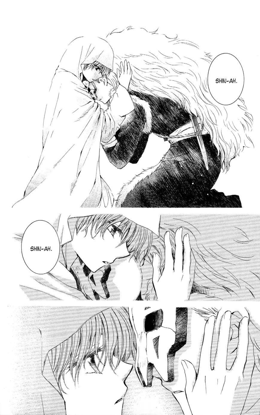 Akatsuki no Yona Chapter 49 - Page 17 in English