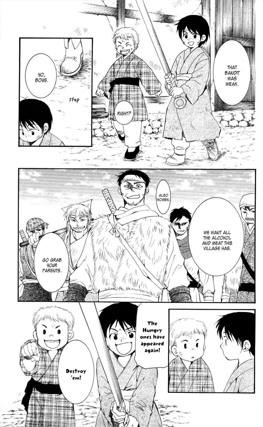Akatsuki no Yona Chapter 49 - Page 22 in English