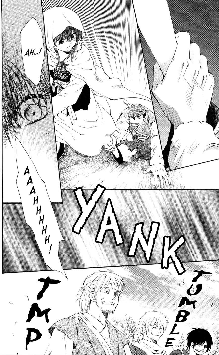 Akatsuki no Yona Chapter 49 - Page 29 in English