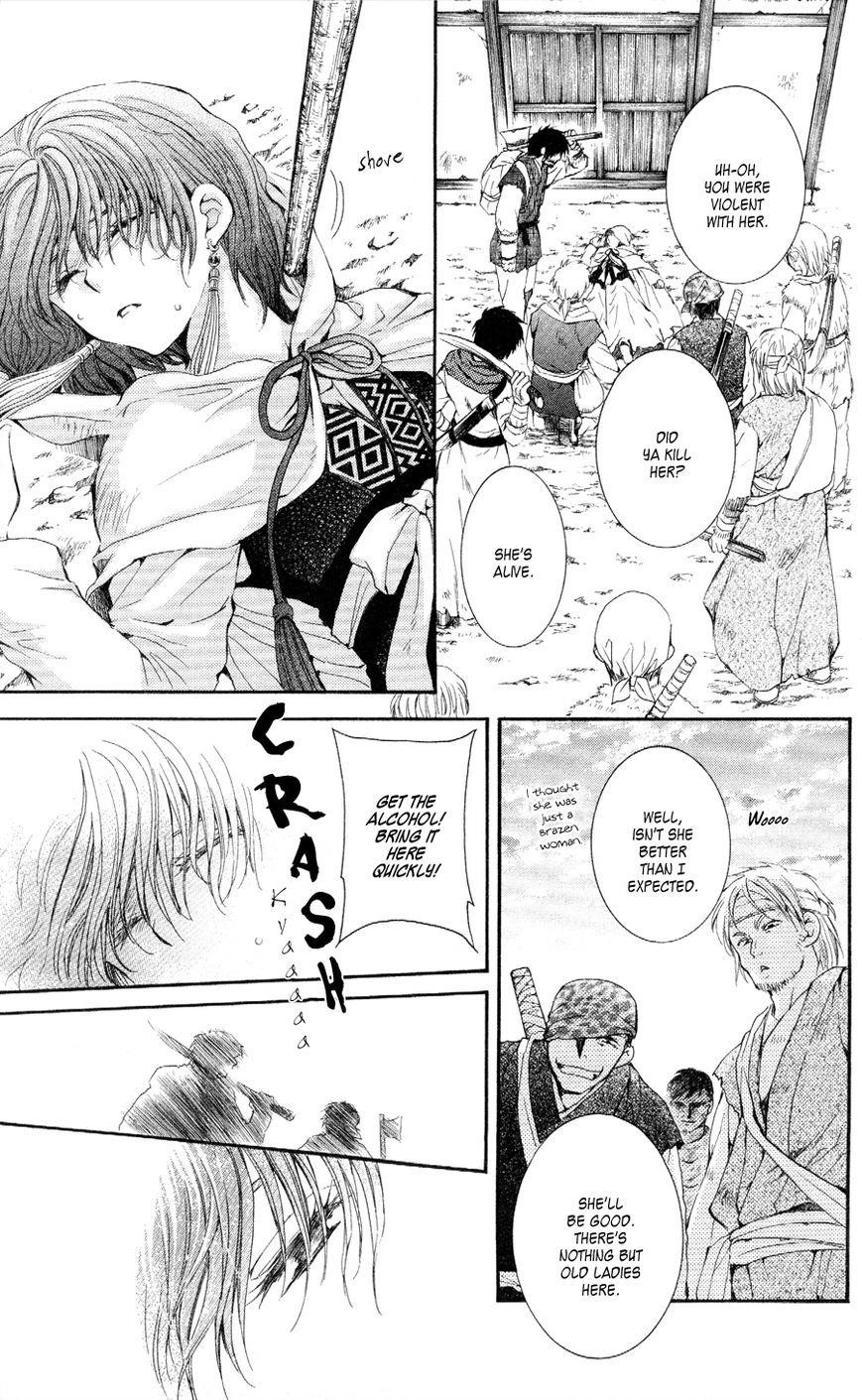 Akatsuki no Yona Chapter 49 - Page 30 in English