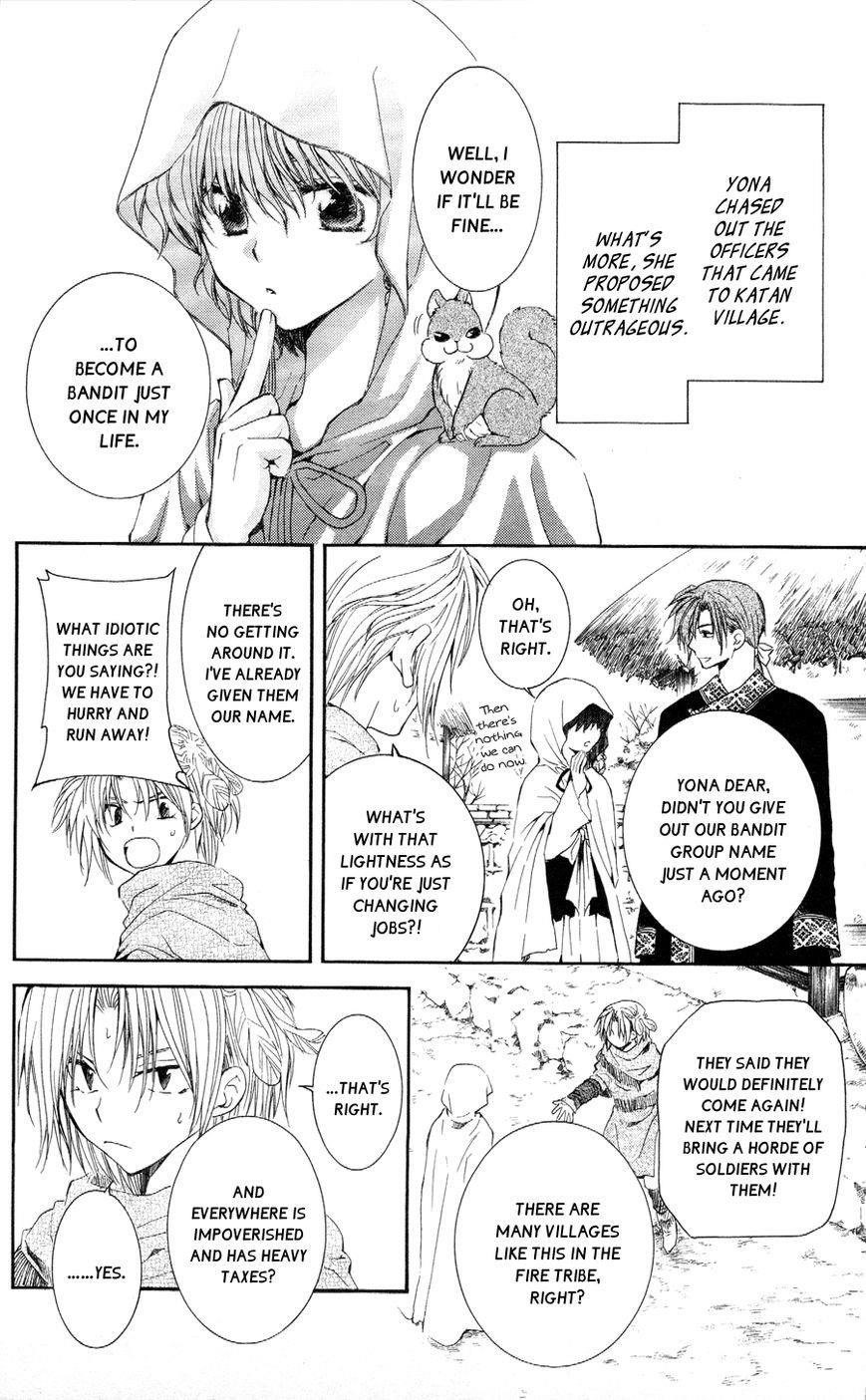 Akatsuki no Yona Chapter 49 - Page 5 in English