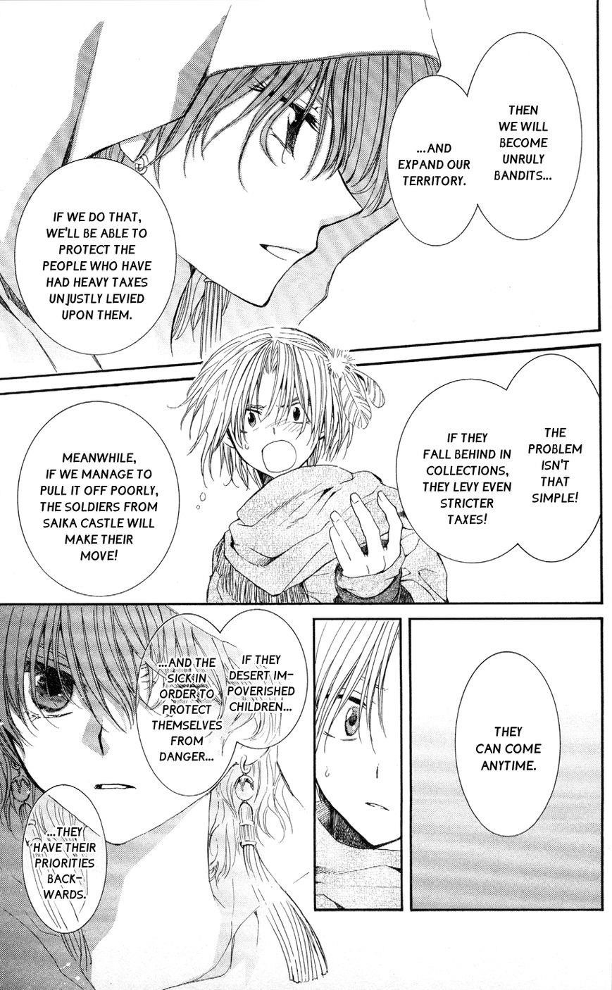 Akatsuki no Yona Chapter 49 - Page 6 in English