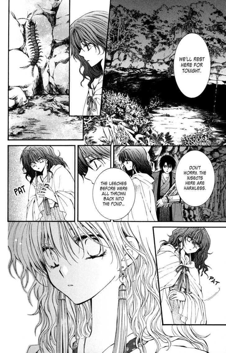 Akatsuki no Yona Chapter 5 - Page 11 in English