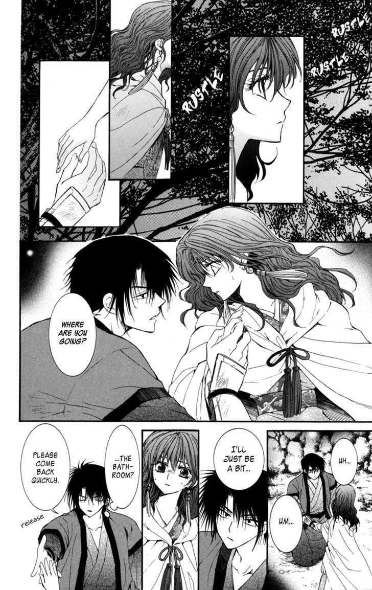 Akatsuki no Yona Chapter 5 - Page 15 in English